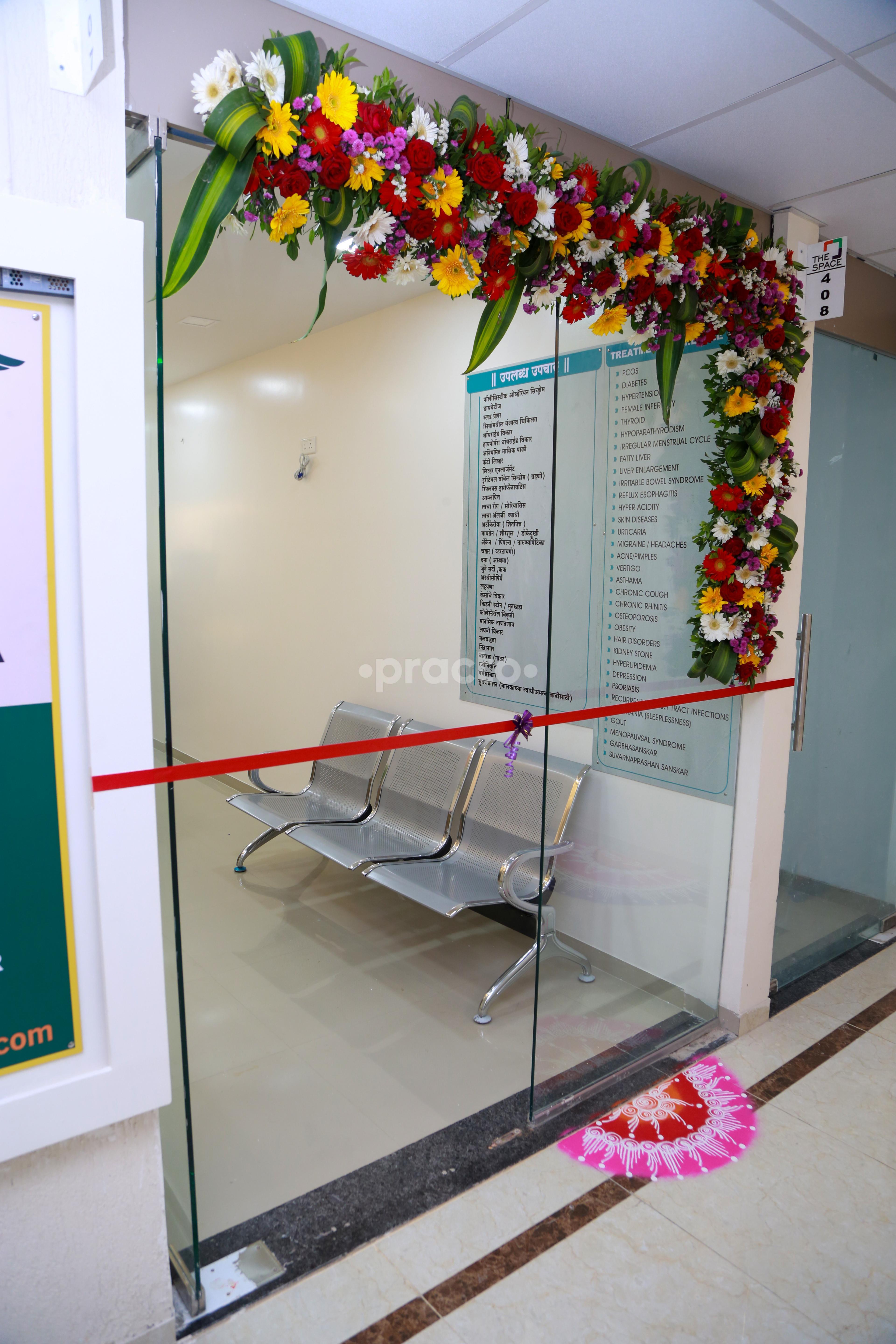 Outside Area at Nihareeka Ayurveda Clinic & Panchakarma Centre Kharadi Pune