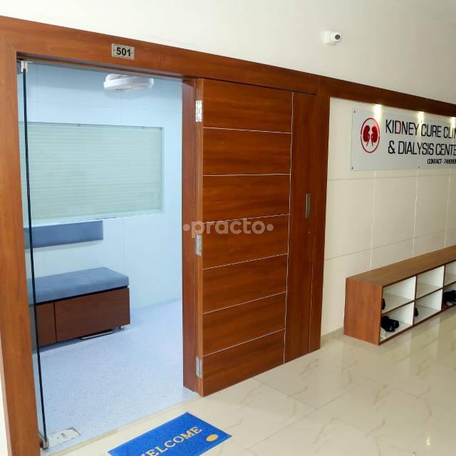 Kidney Cure Clinic and Dialysis centre Nava Vadaj Ahmedabad