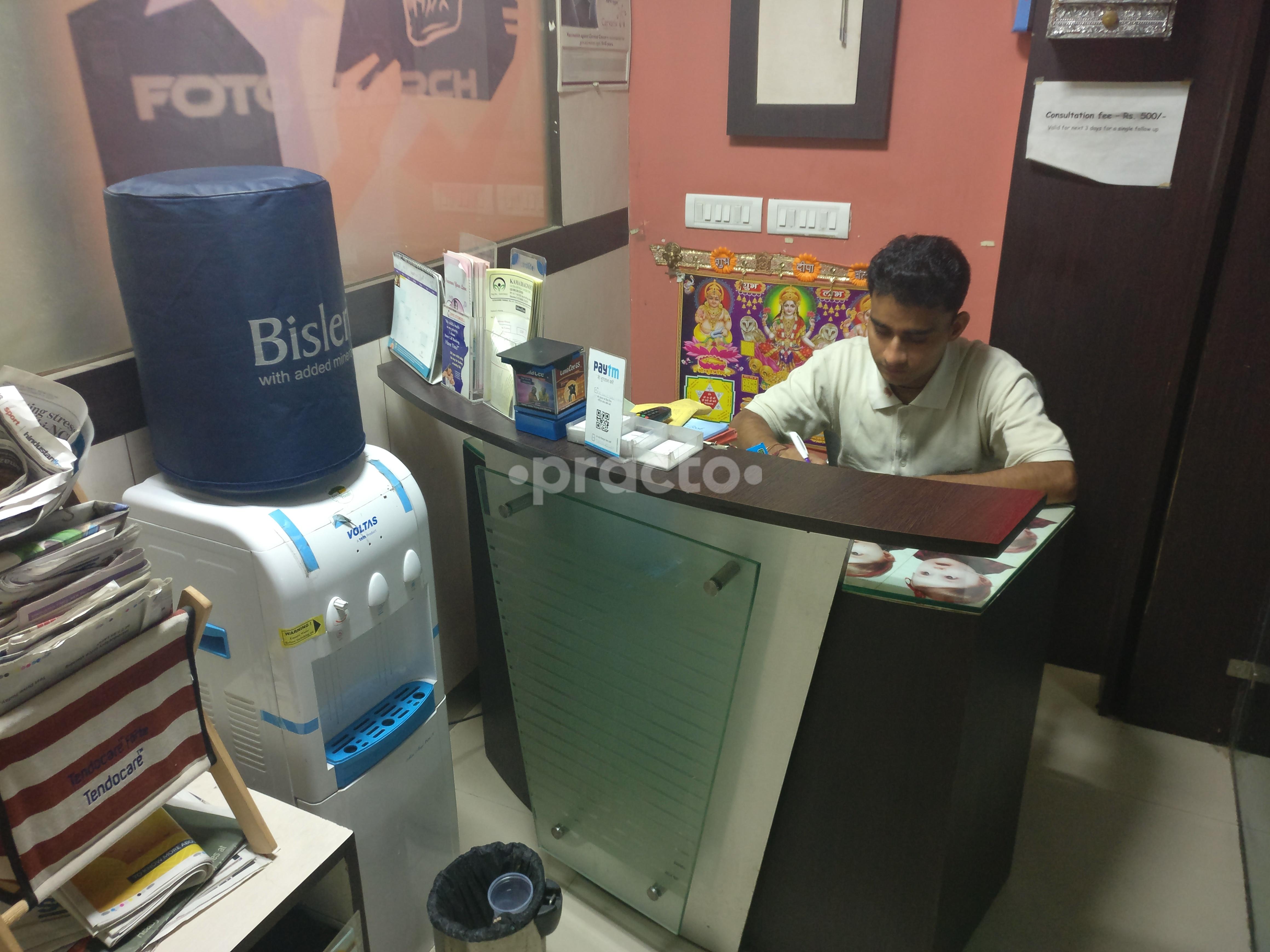 Reception at Dr. Anuj Jain's Clinic Indirapuram Ghaziabad