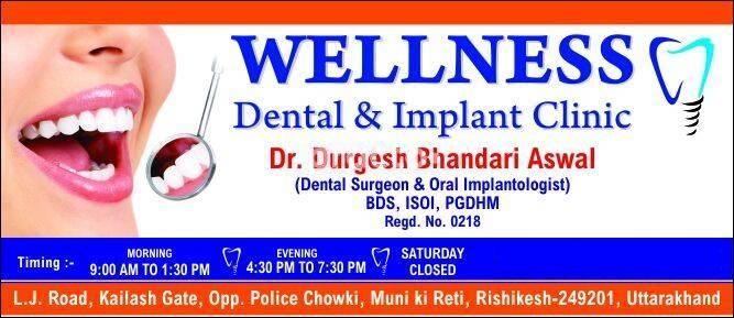 Wellness Dental and Implant Clinic Rishikesh Dehradun