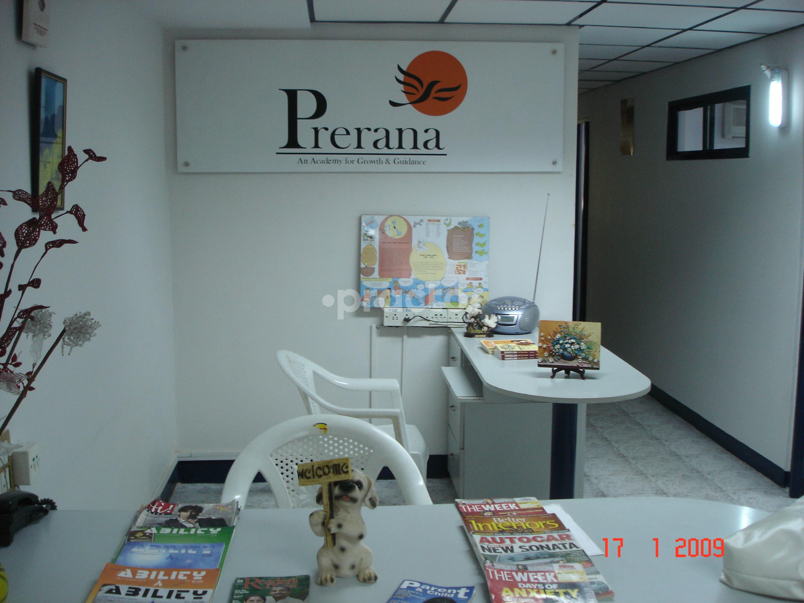 Reception at  Prerana Academy Jayanagar Bangalore