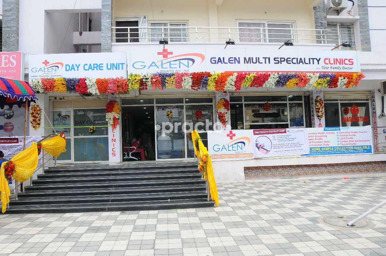 Entrance at Galen Clinics Manikonda Hyderabad