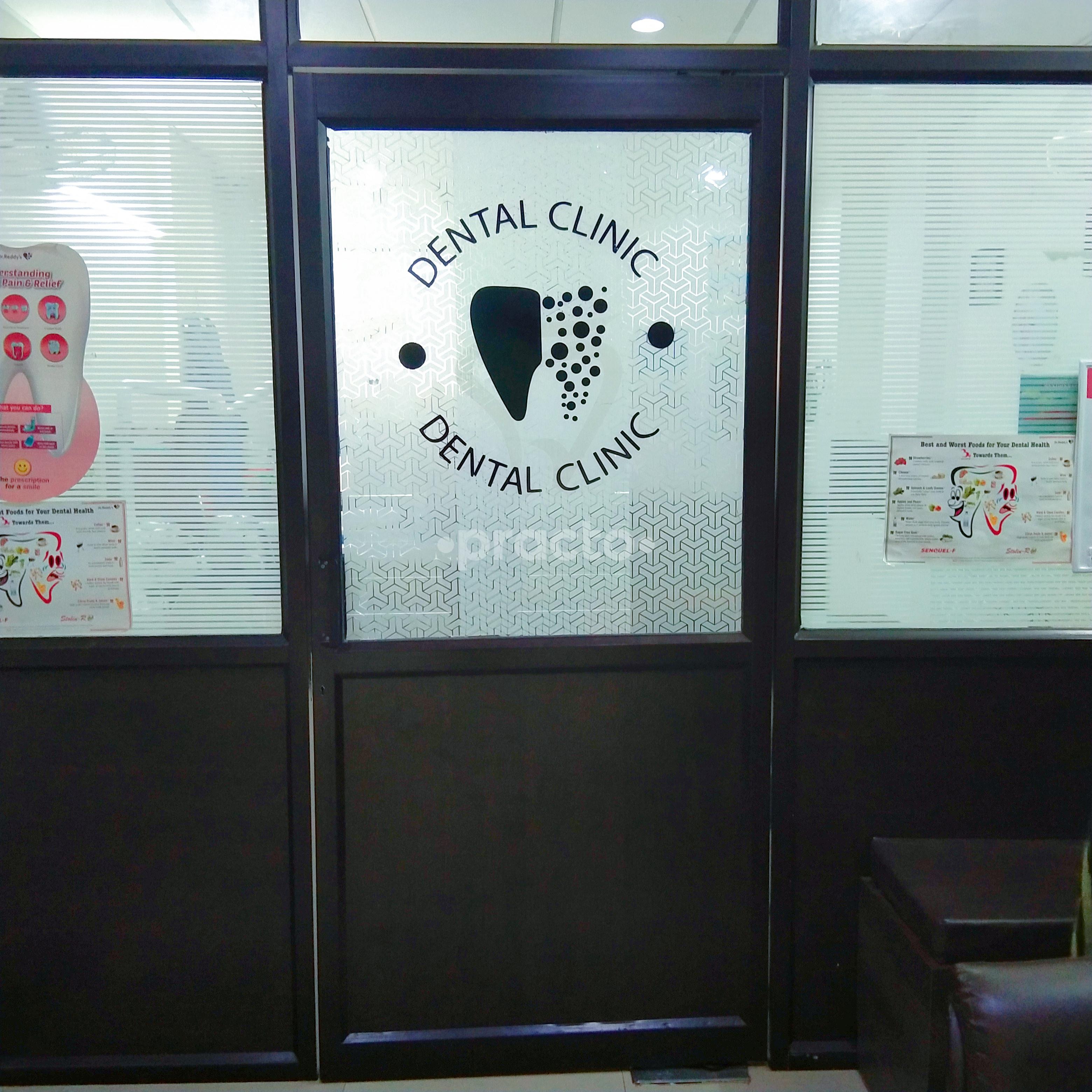 Reception at Dental Smiles Sector 1 Greater Noida