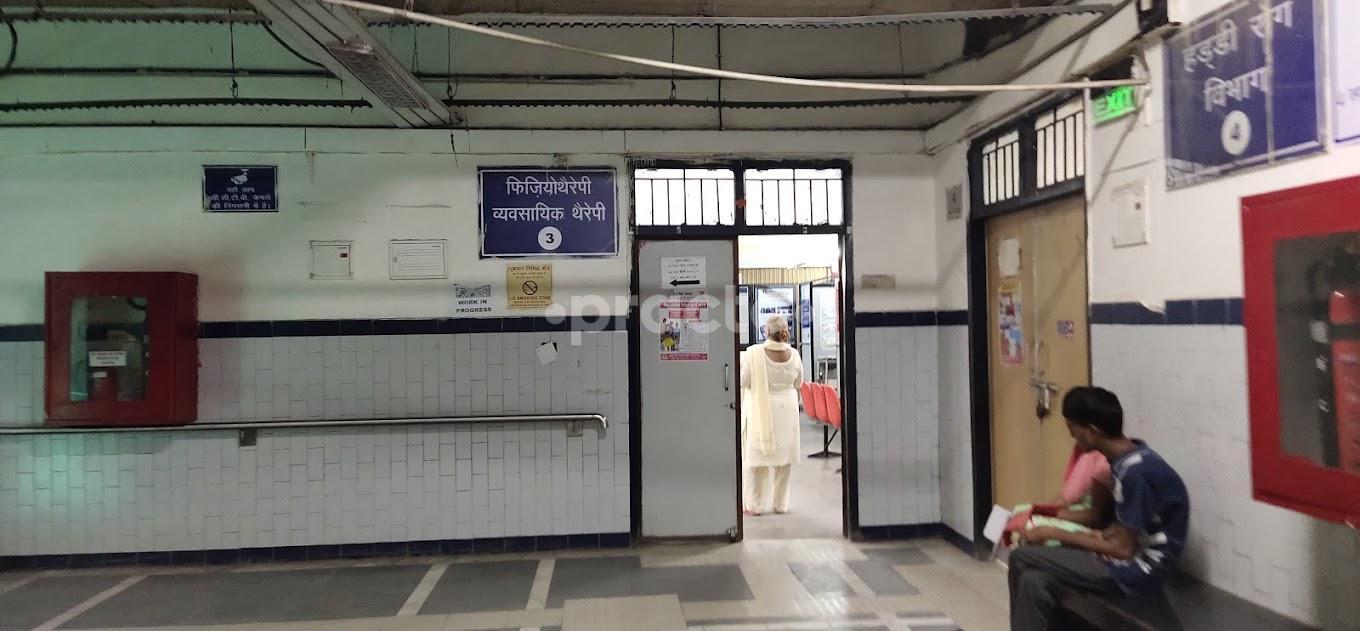 Guru Gobind Singh Hospital Sant Nagar Delhi