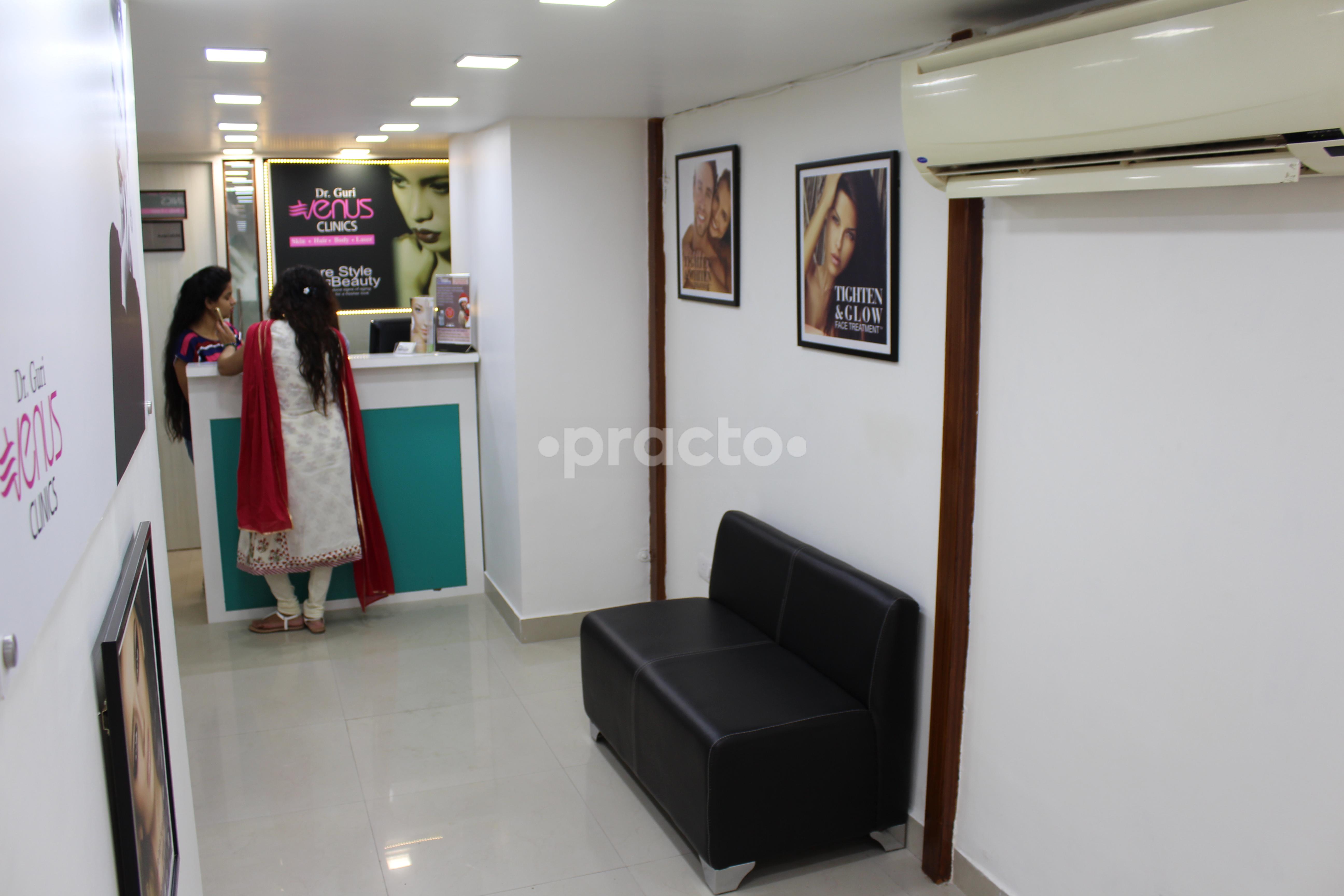 Waiting Area at Guri Skin Clinic & Laser Centre Sohna Gurgaon