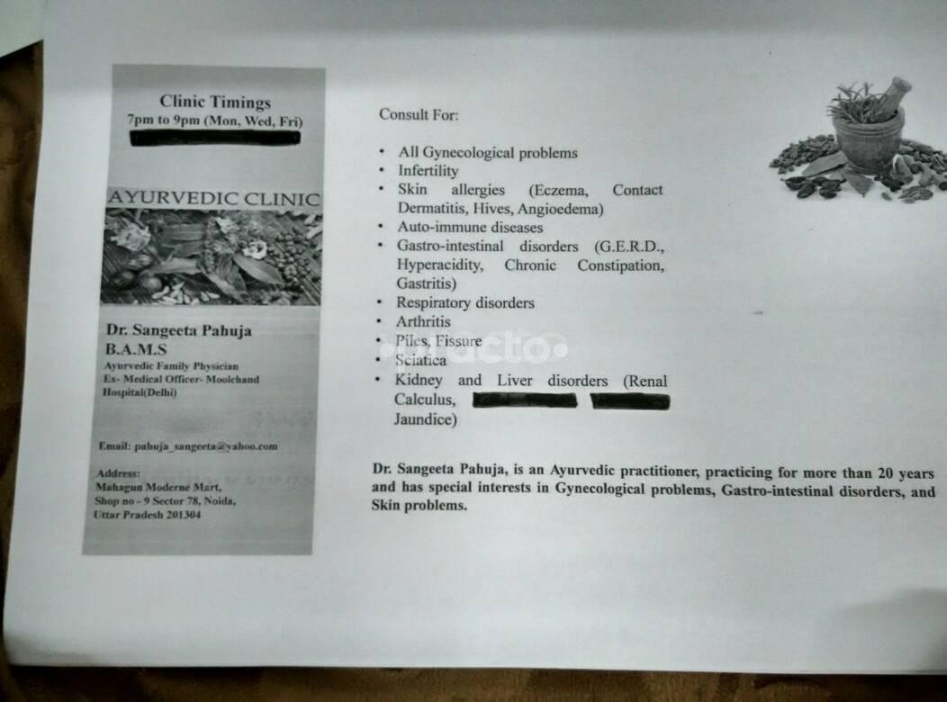 Dr.Sangeeta Pahuja Sector 78 Noida