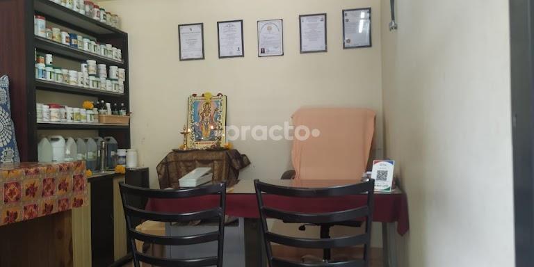Consultation Room at Ashwini Clinic Car Street Mangalore