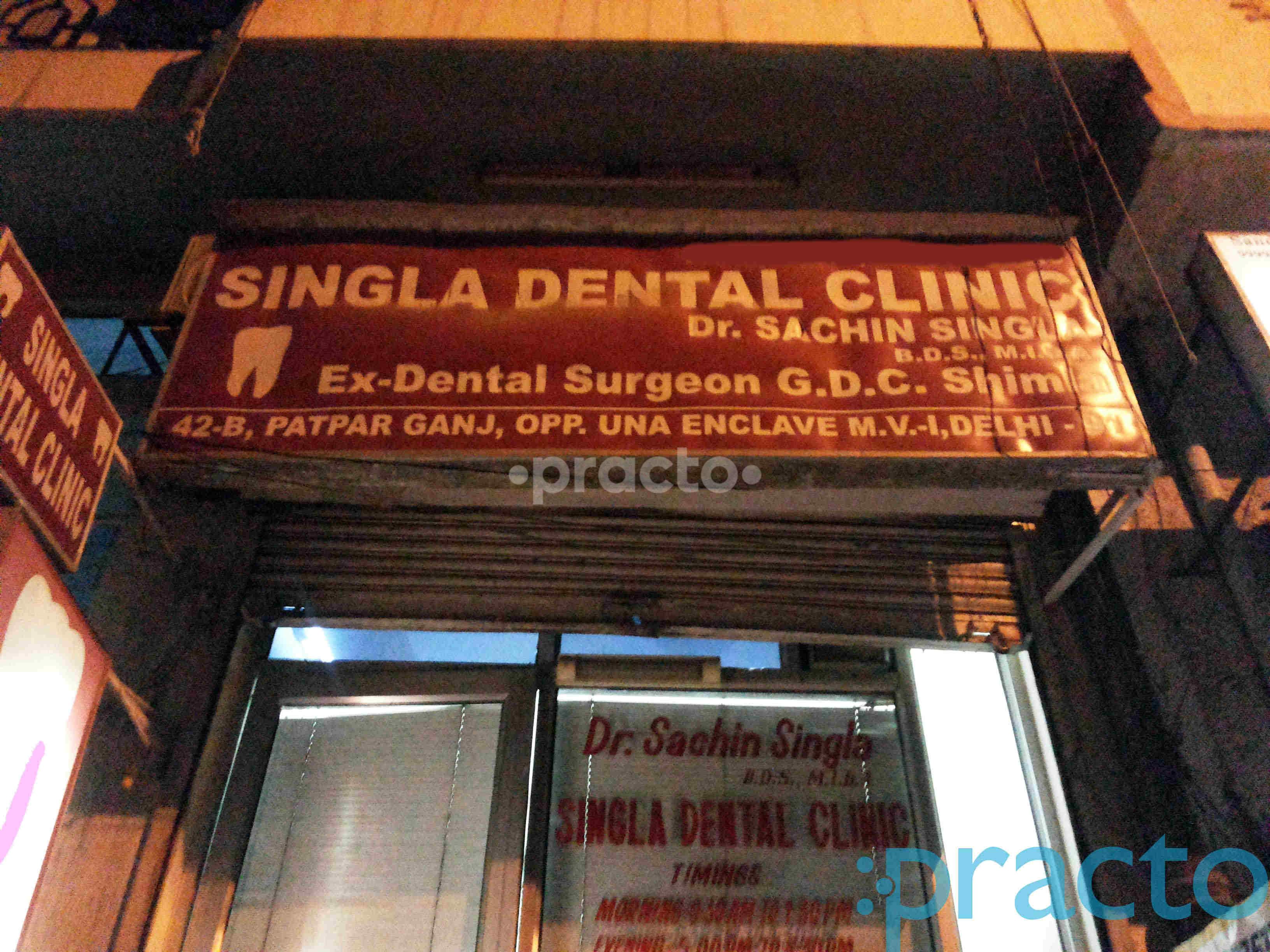 Entrance at Singla Dental Clinic Mayur Vihar Ph-I Delhi
