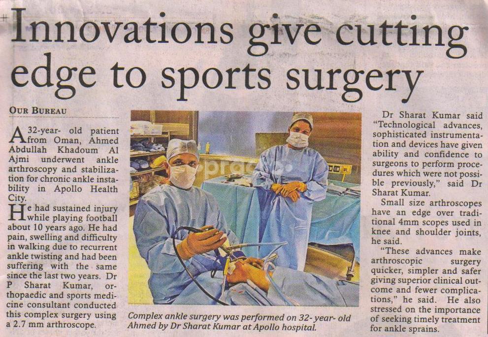 Others at Advanced Ortho Clinics Jubilee Hills Hyderabad
