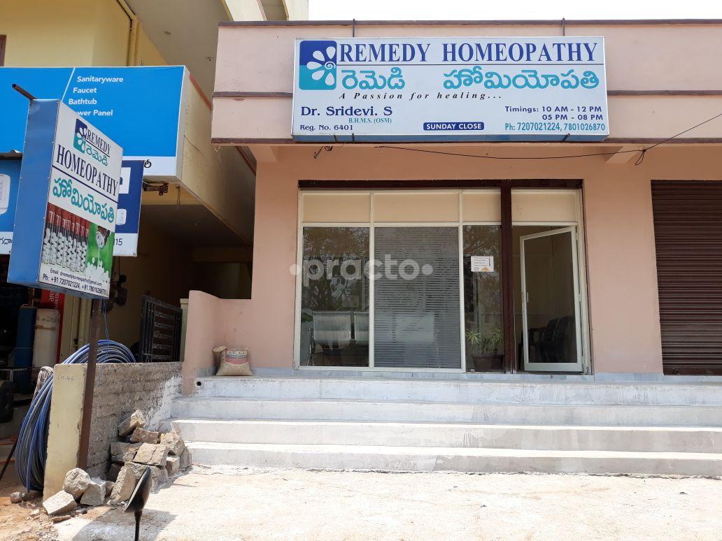 Entrance at Remedy Homeopathy Alwal Hyderabad