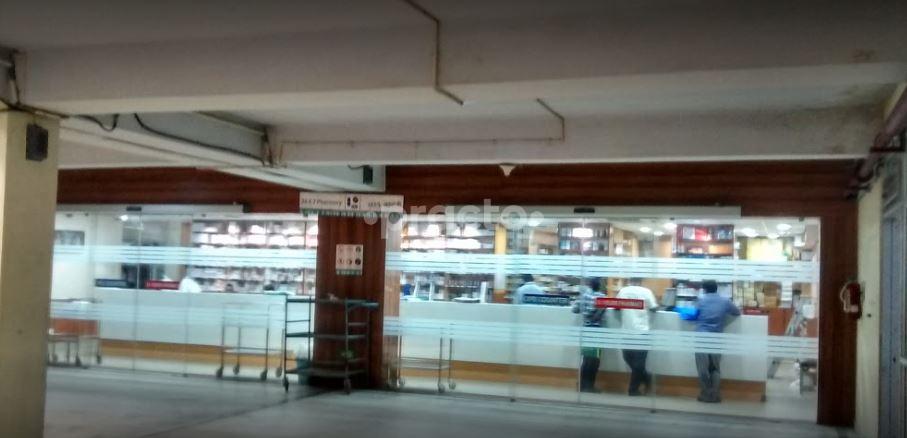 Speciality Clinic, Gastrointestinal & HPB Surgery, Peerless Hospital Panchasayar Kolkata