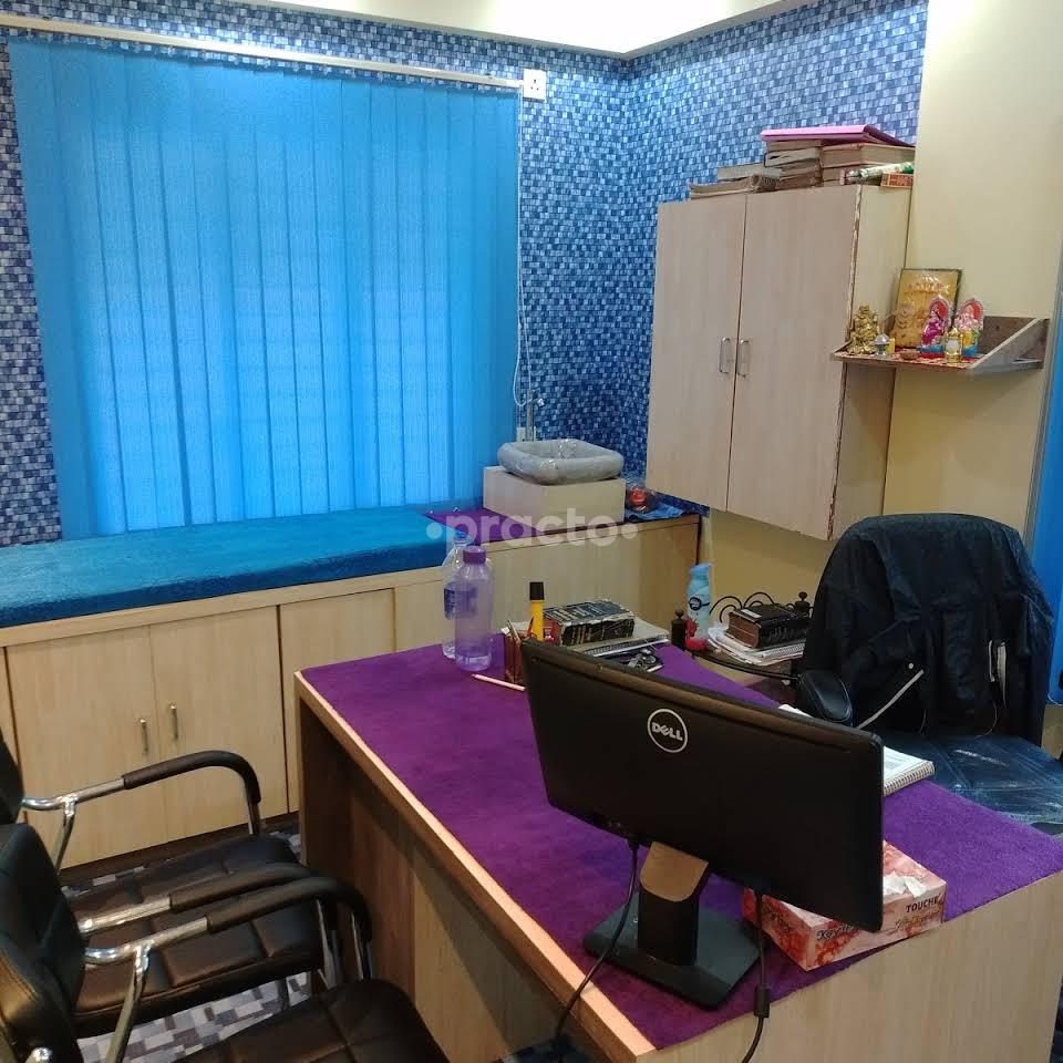 OPD/Ward at Dr. Agarwal's Multispeciality Homoeopathic Clinic Dhakuria Kolkata