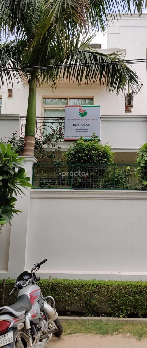 Outside Area at Ray Children's Surgical Centre Kalwad Jaipur