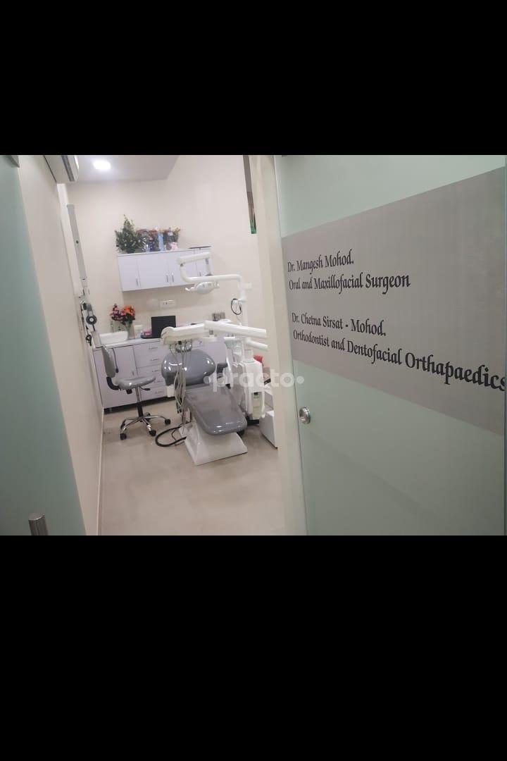 Consultation Room at Face 'n Dent Kandivali East Mumbai