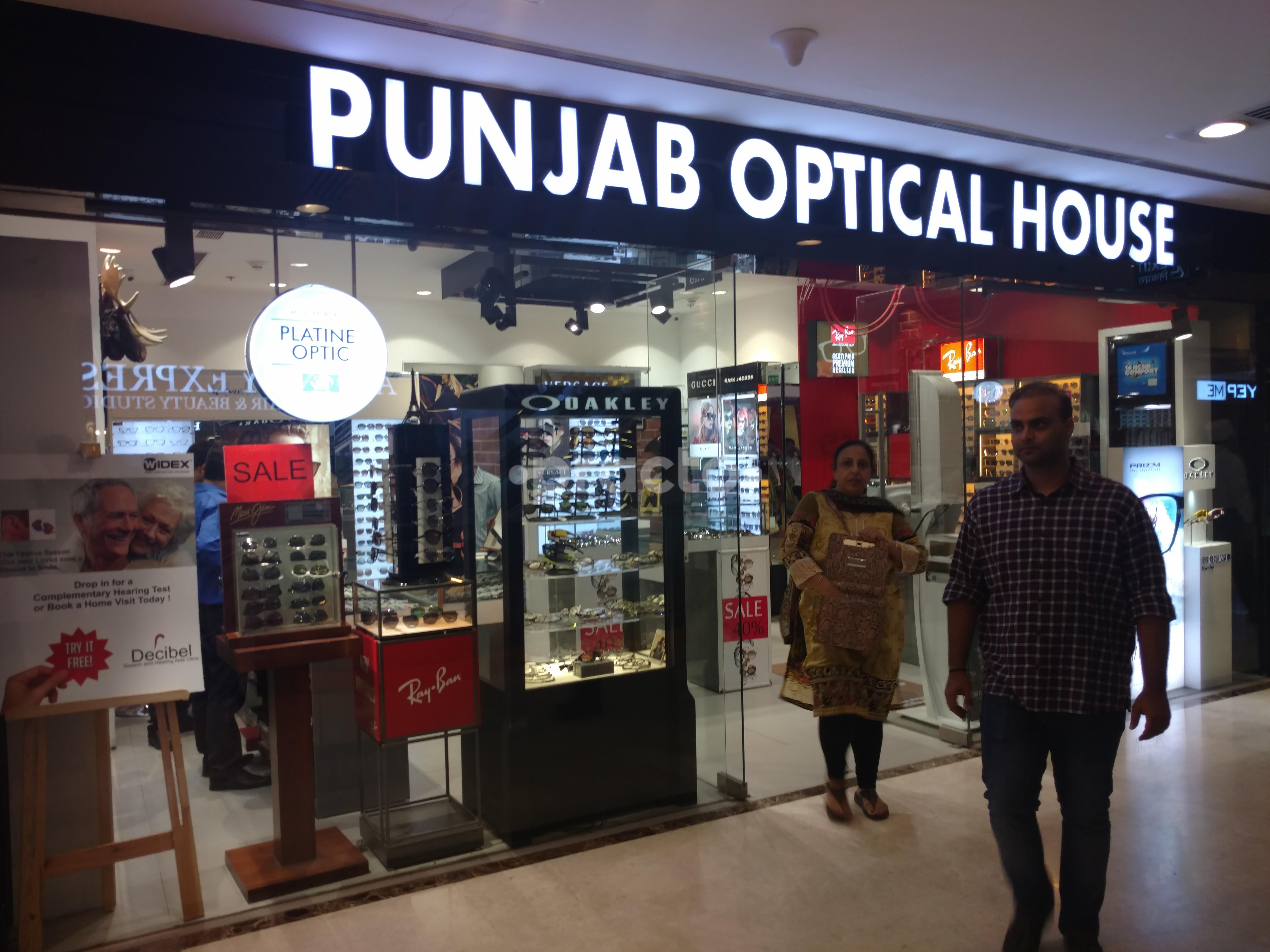 Entrance at Punjab Optical House Sector 18 Noida