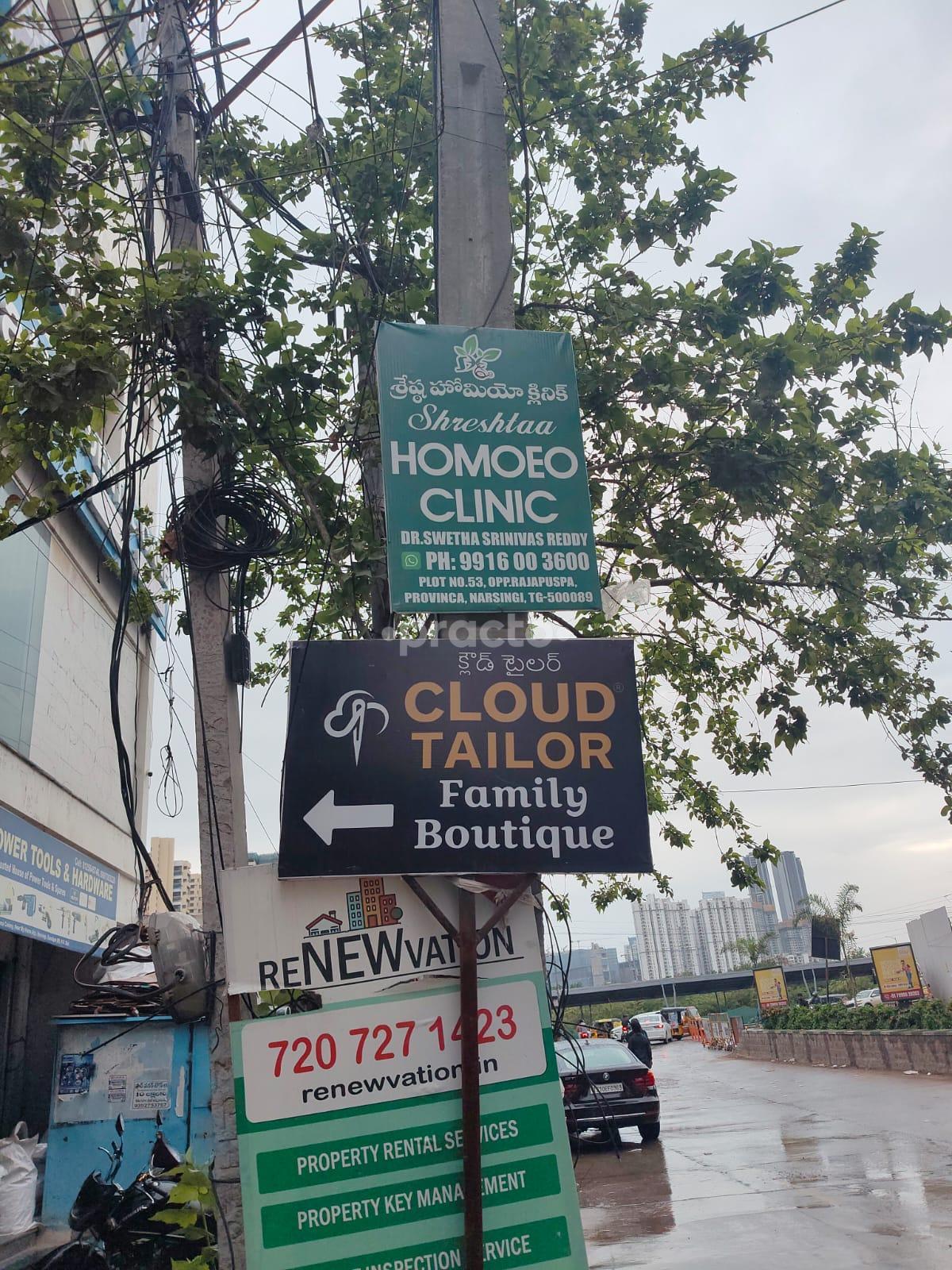 Shreshtaa Homoeo Clinic Narsingi Hyderabad