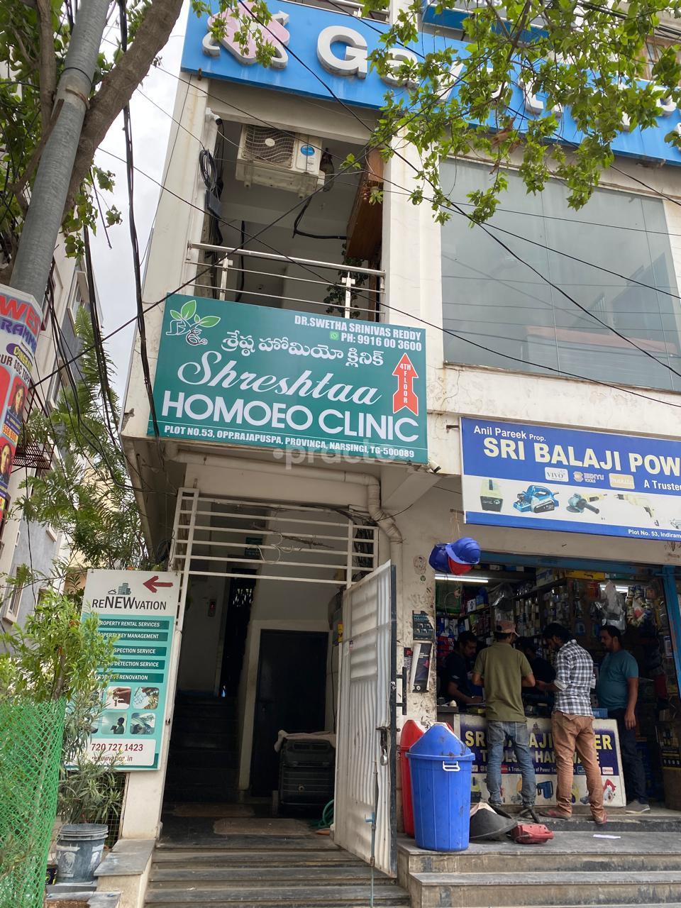 Shreshtaa Homoeo Clinic Narsingi Hyderabad