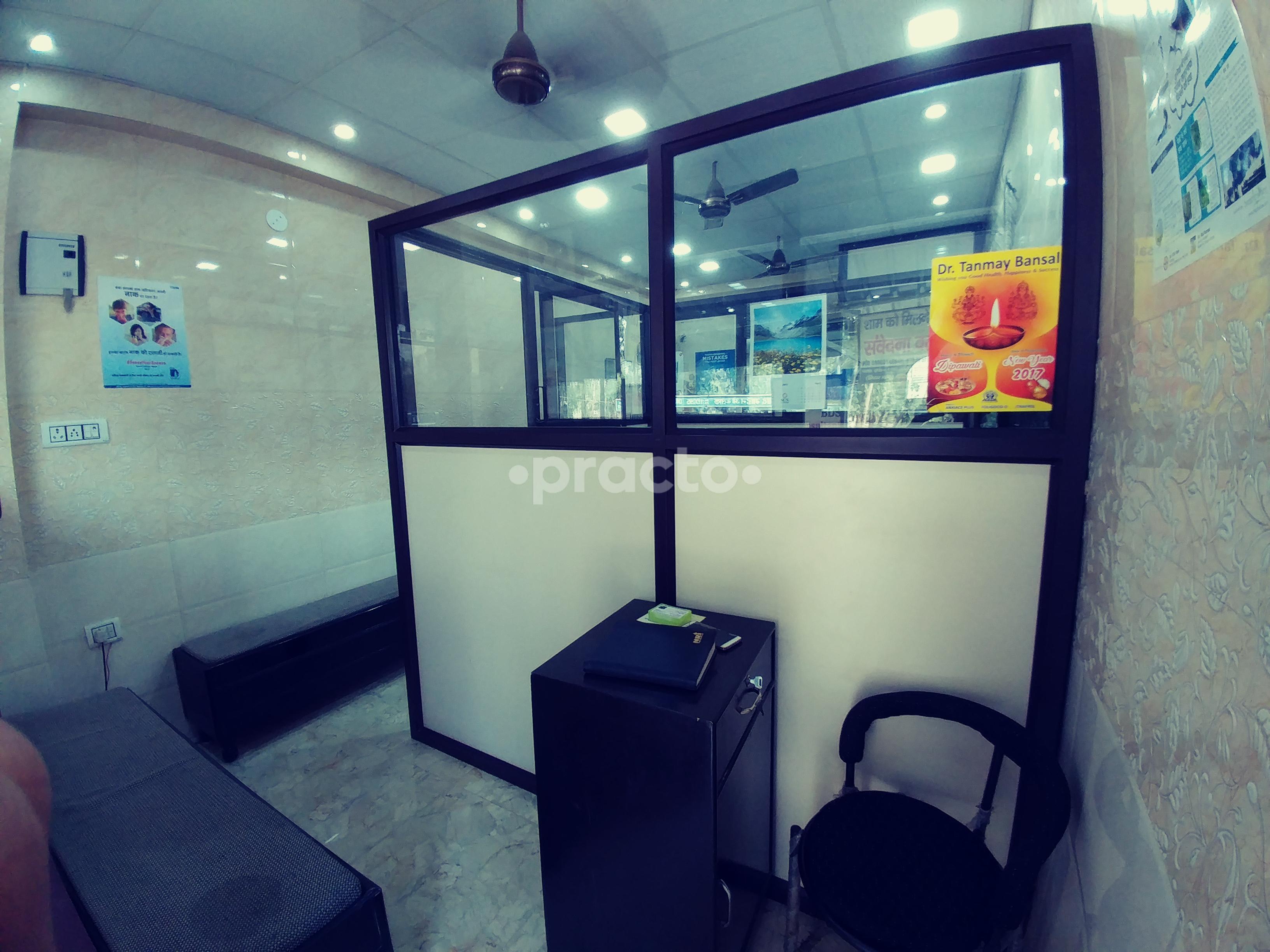 Reception at Samvedna ENT and Dental Clinic Dilshad Garden Delhi