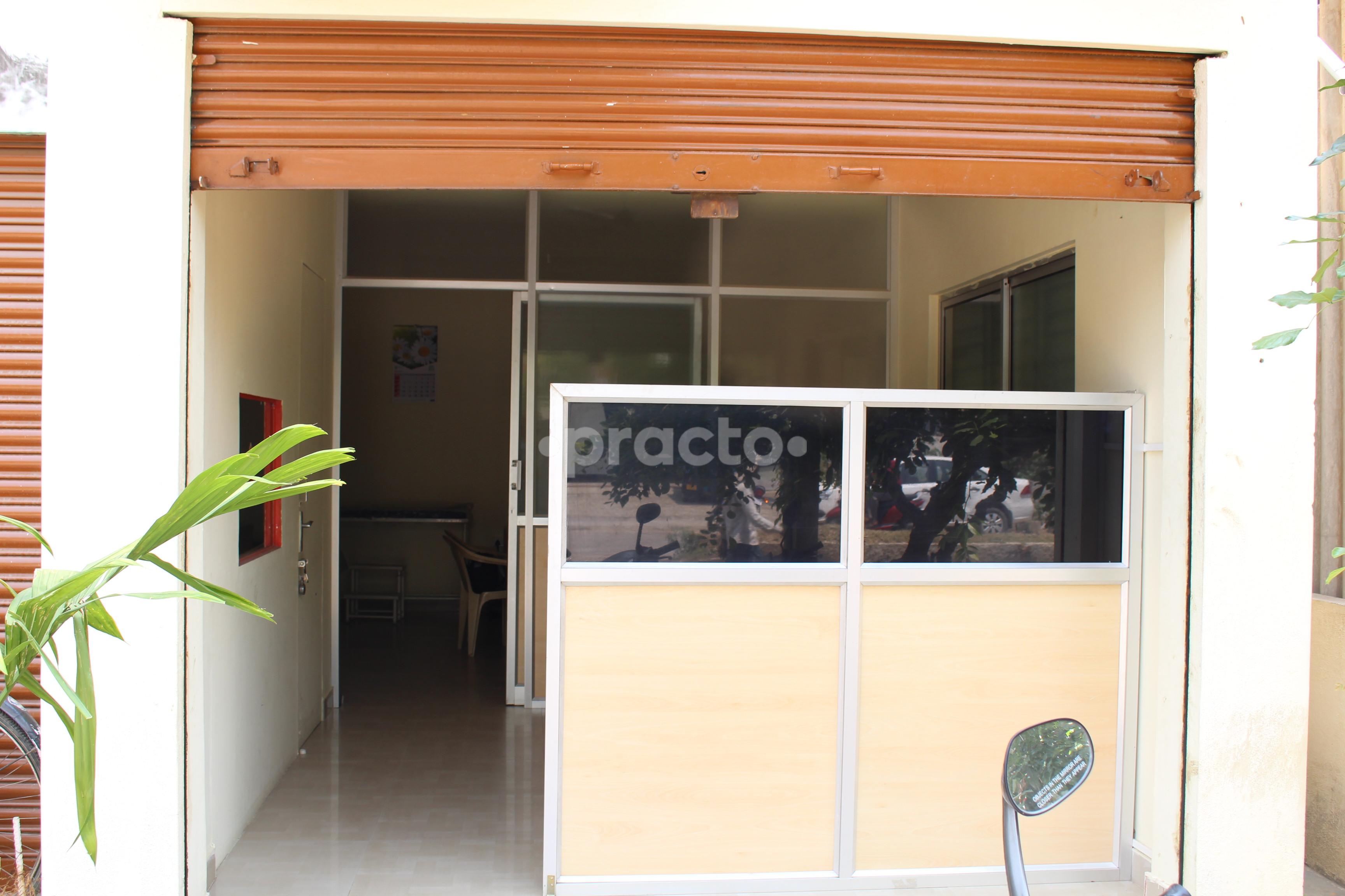 Entrance at A M Homeo Clinic BTM Layout Bangalore