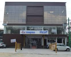 Outside Area at Magnus Diagnostics Gottigerre Bangalore