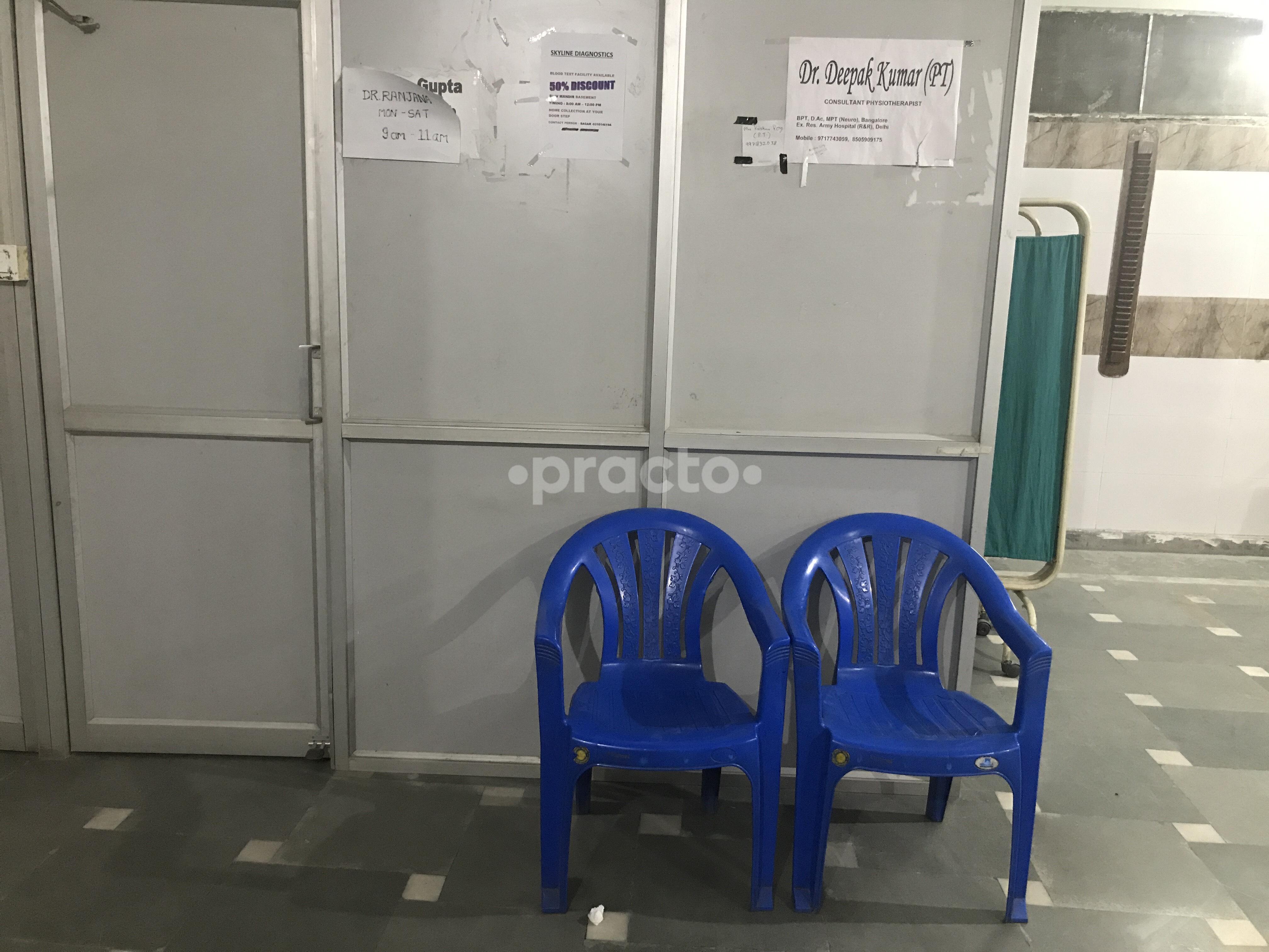 Waiting Area at Shri Shiv Mandir Charitable Physiotherapy Centre Malviya Nagar Delhi