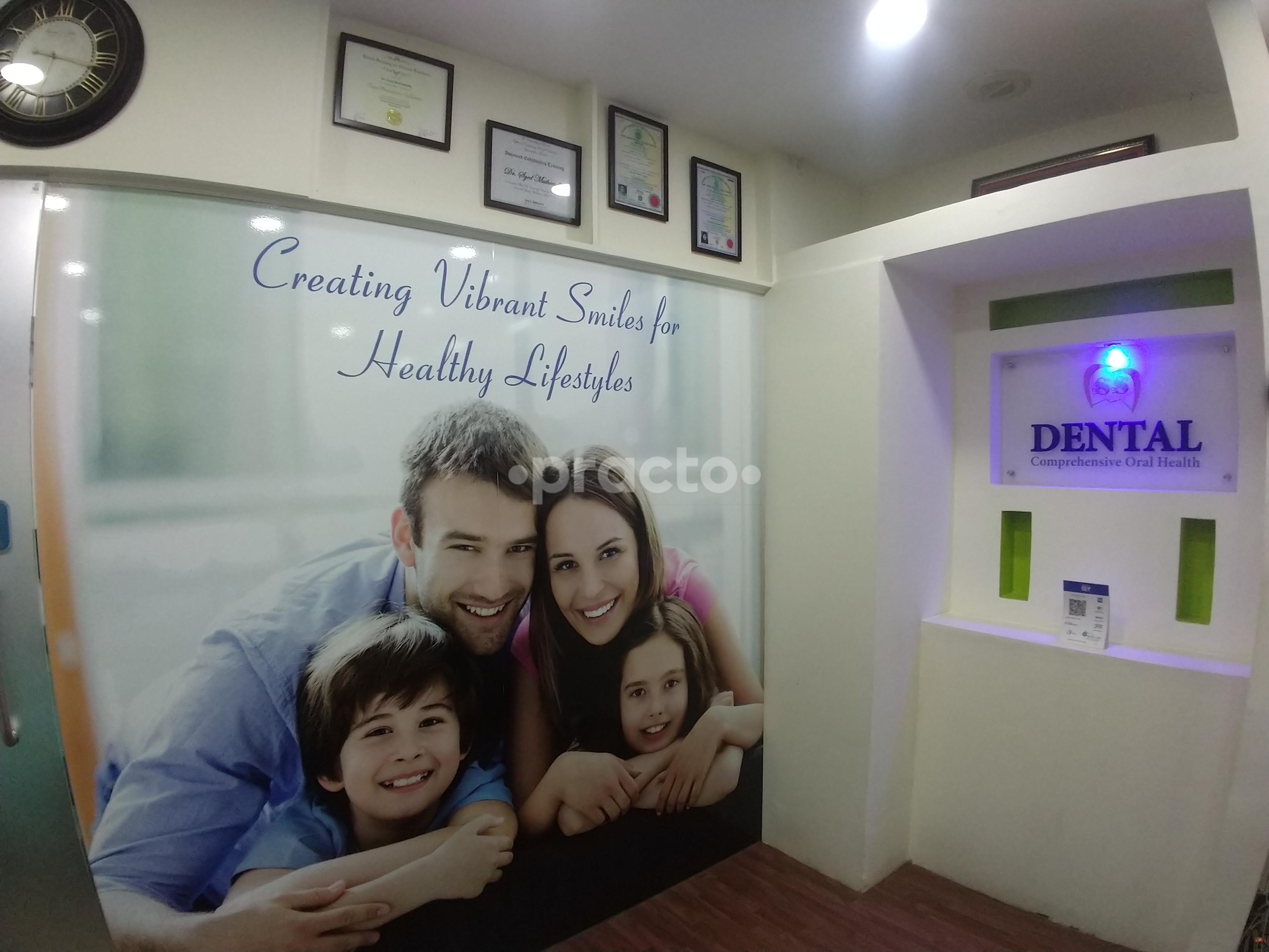 Waiting Area at S S Multispeciality Dental And Implant Centre Frazer Town Bangalore