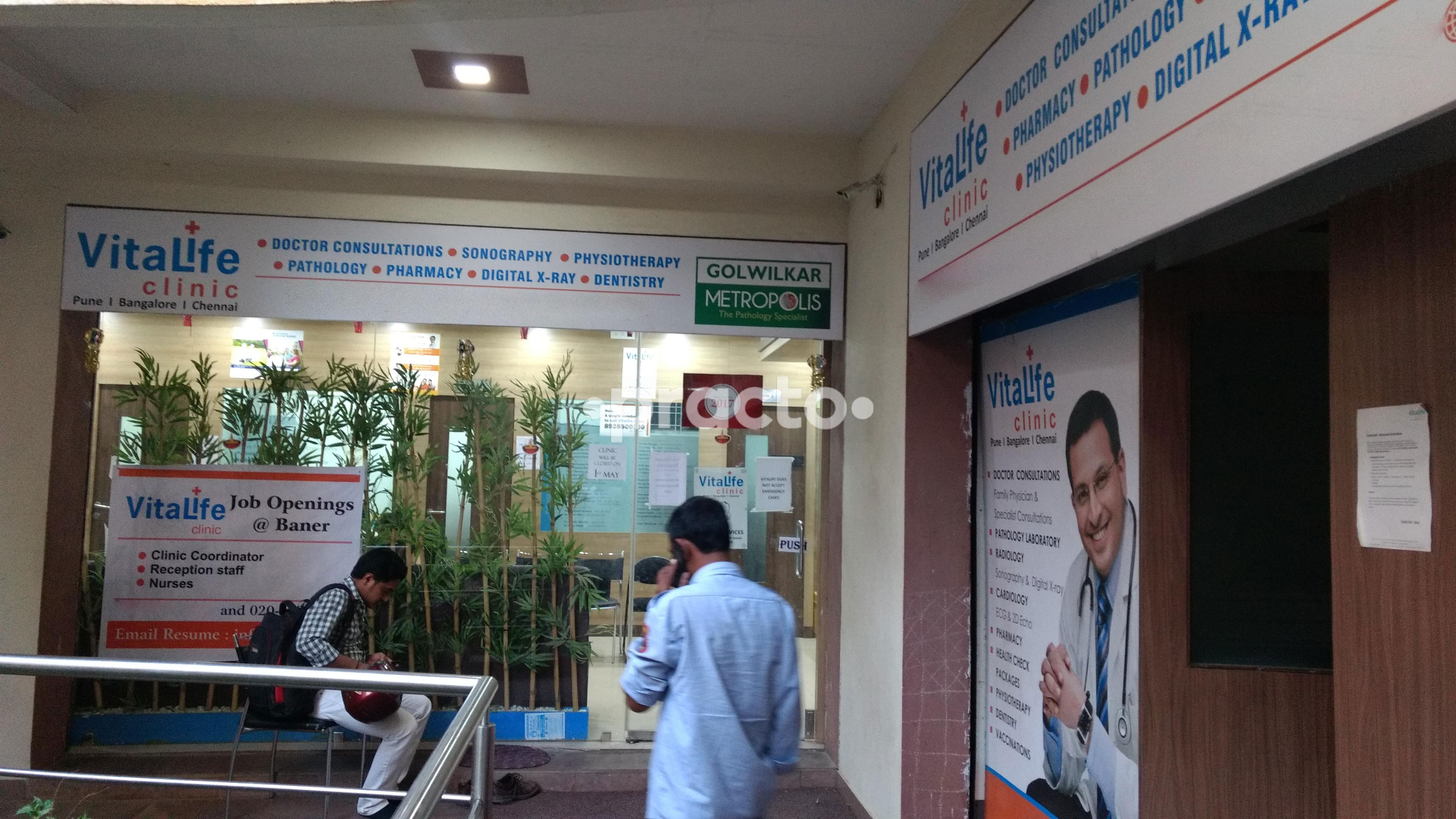 Entrance at Vitalife Clinic Balewadi Pune