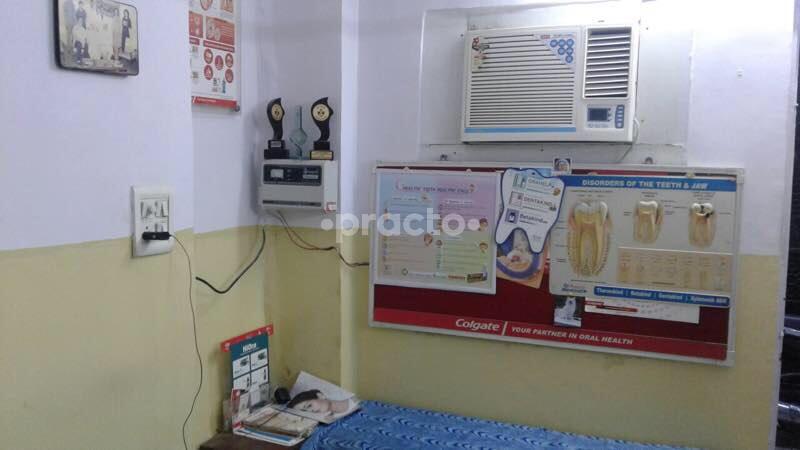 Reception at Bharti Dental Care Clinic Malviya Nagar Delhi