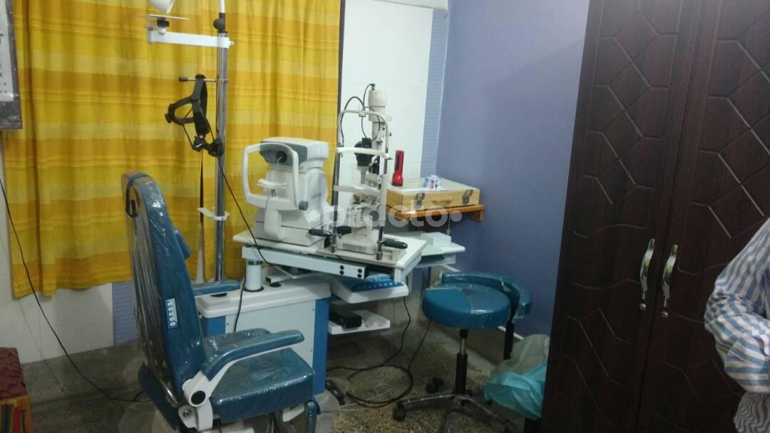 The Eye Clinic Tollygunge Kolkata