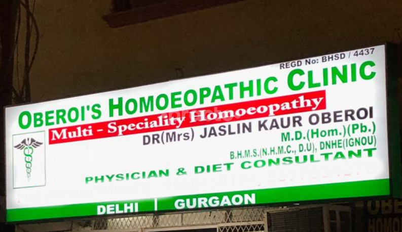 Oberoi Homeopathy Gurgaon Sector 56 Gurgaon