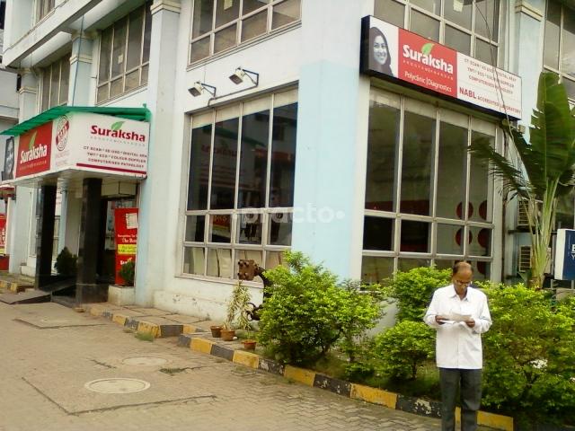 Entrance at Suraksha Clinic Kasba Kolkata