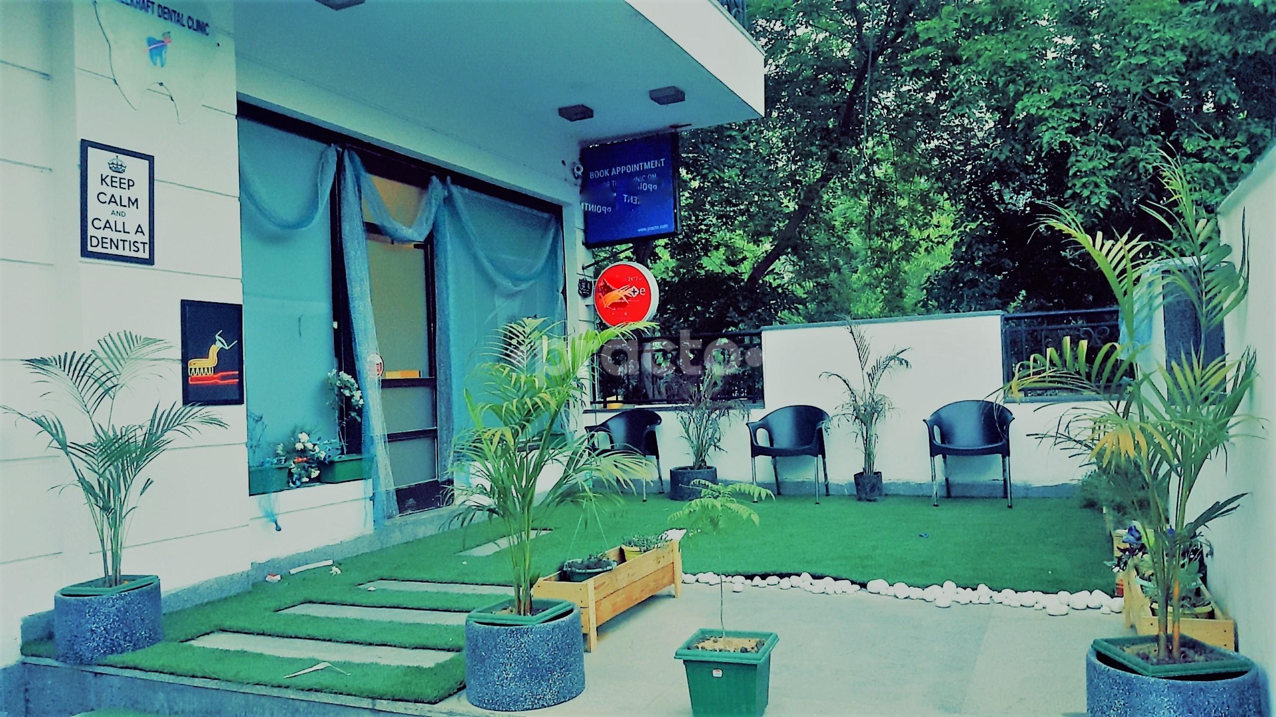 Entrance at Smilekraft DLF Phase IV Gurgaon