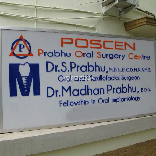 Prabhu Oral Surgery Centre KK Nagar Madurai