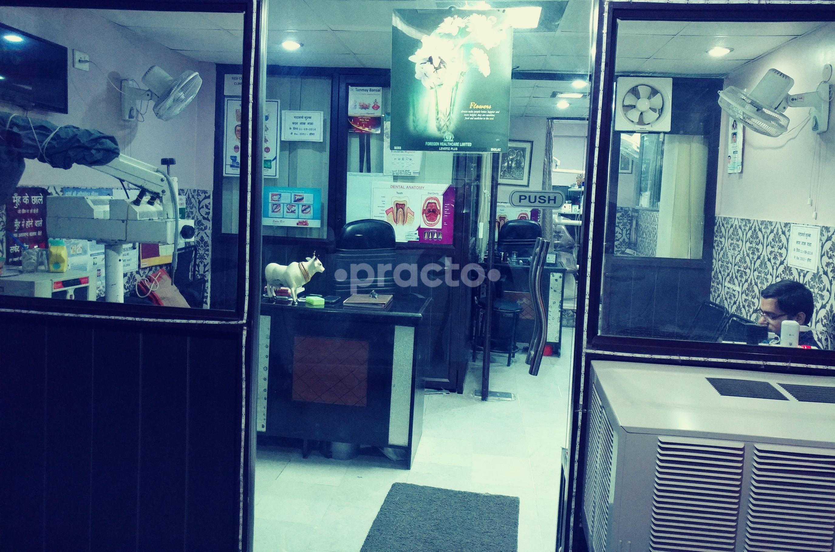 Reception at Samvedna Ear, Nose, Throat & Dental Clinic Dilshad Garden Delhi