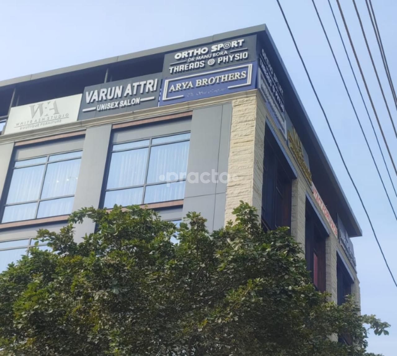 Orthosport  Clinic DLF Phase I Gurgaon