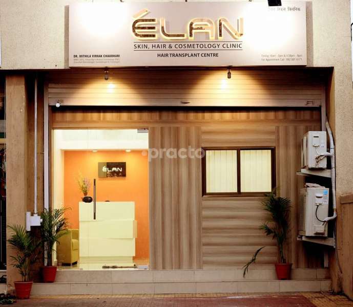 ELAN Skin Hair and Laser Clinic, Multi-Speciality Clinic in Kharghar, Navi Mumbai - Book Appointment, View Fees, Feedbacks | Practo ELAN Skin Hair and Laser Clinic, Multi-Speciality Clinic in Kharghar, Navi Mumbai - Book Appointment, View Fees, Feedbacks | Practo
