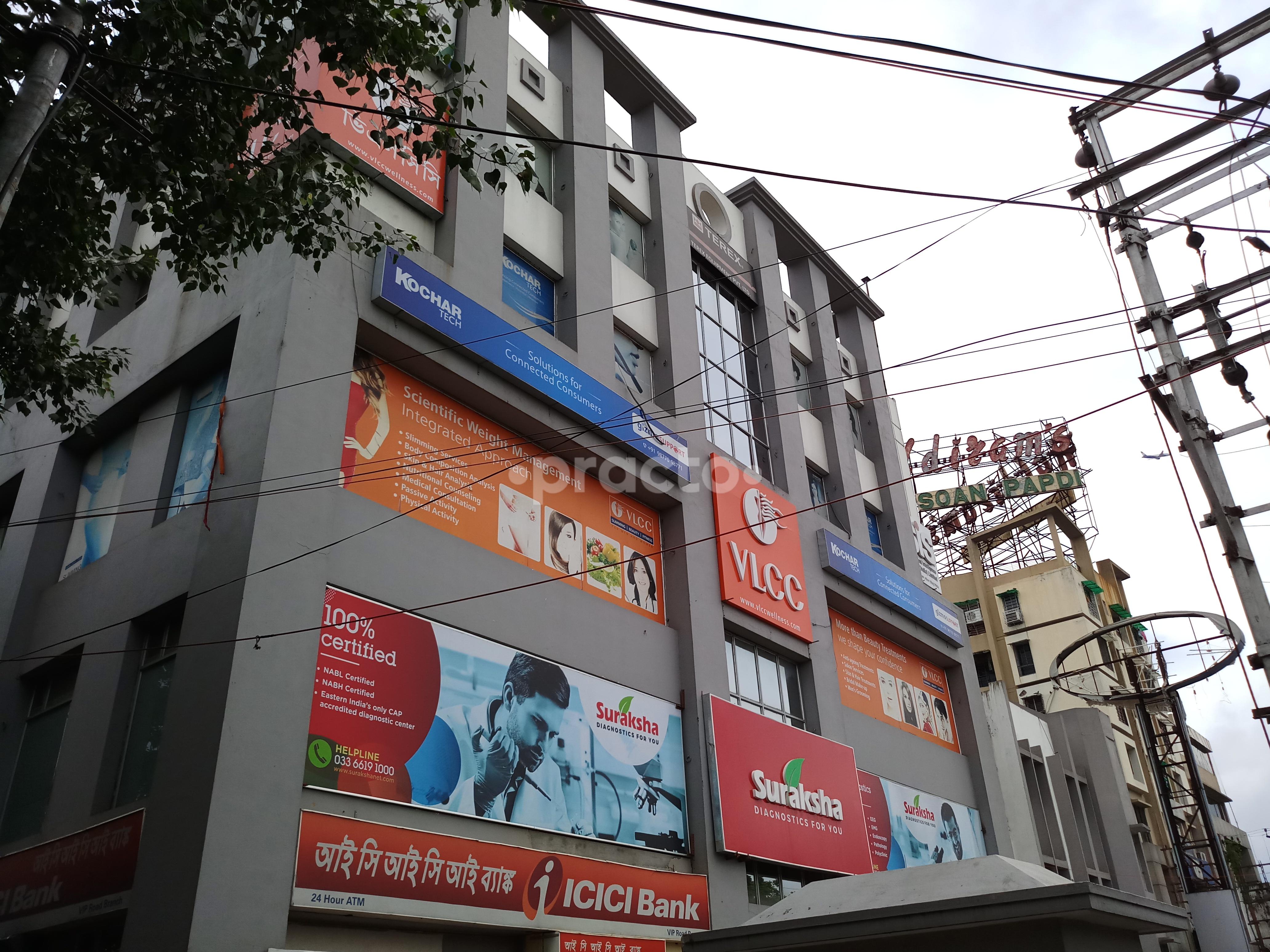 Entrance at Suraksha Polyclinic Teghoria Kolkata