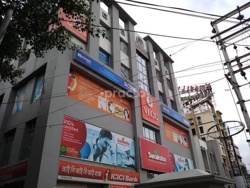 Suraksha Polyclinic Multi Speciality Clinic In Teghoria Kolkata Book Appointment View Fees Feedbacks Practo