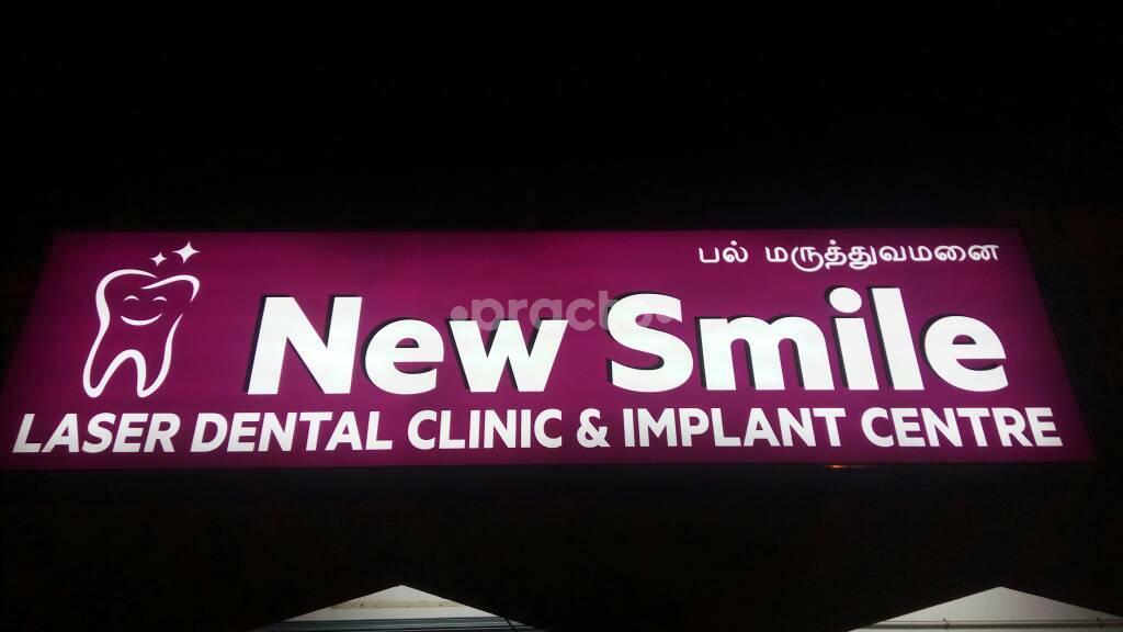 Entrance at New Smile Laser Dental & Implant Centre ECR Road Chennai