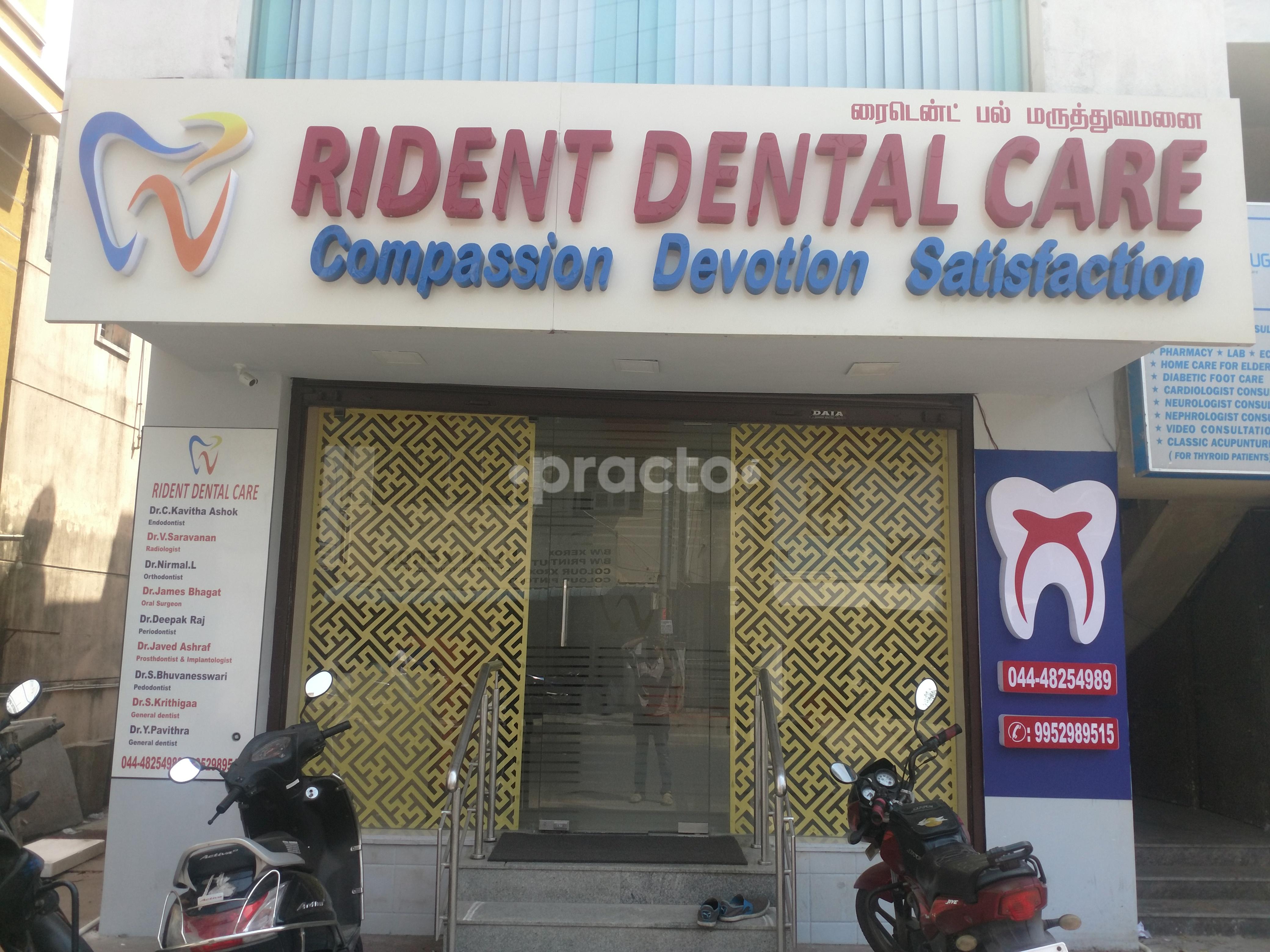 Entrance at Rident Dental Care Madipakkam Chennai