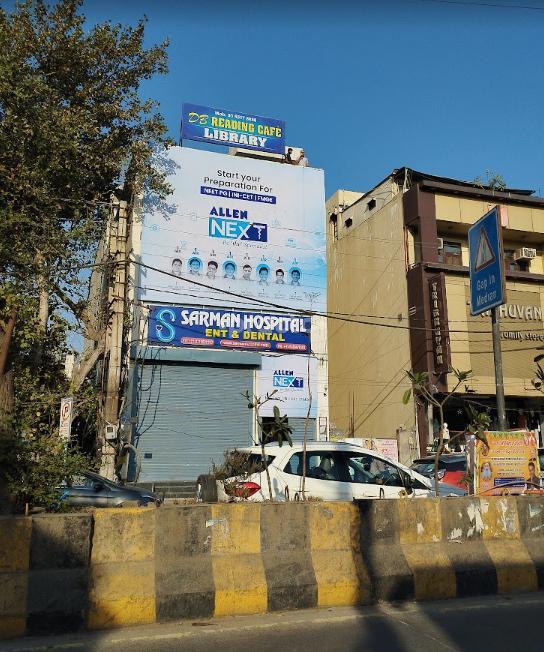 SARMAN Hospital (ENT & DENTAL) Railway Road Gurgaon