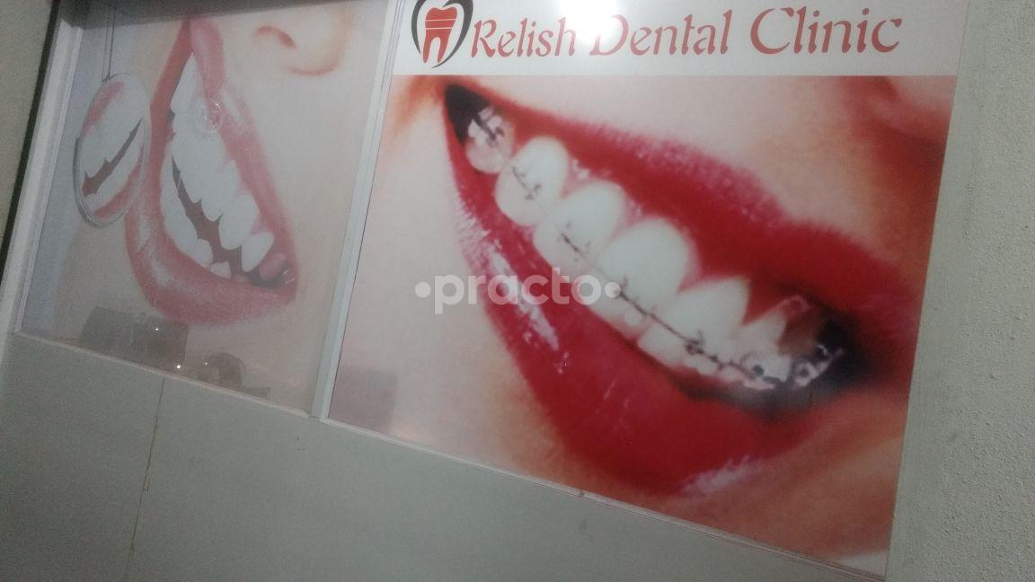 Entrance at Relish Dental and Poly Clinic & Diagnostic Lab Sarjapur Road Bangalore
