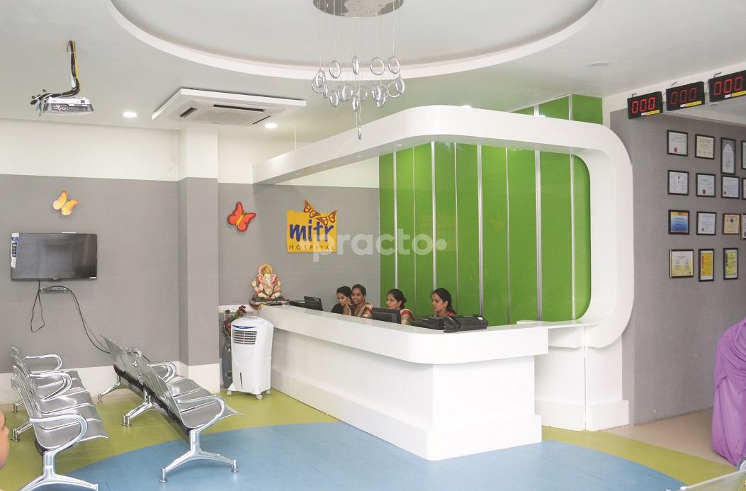 Reception Area at MITR Hospital (Minimally Invasive Treatment & Research) Kharghar Navi Mumbai