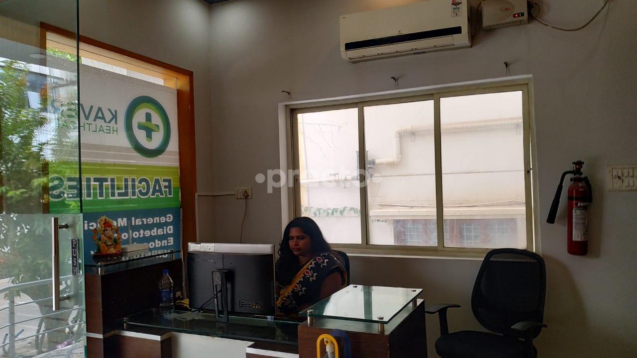 Reception Area at Kaveri Healthcare Domlur Bangalore