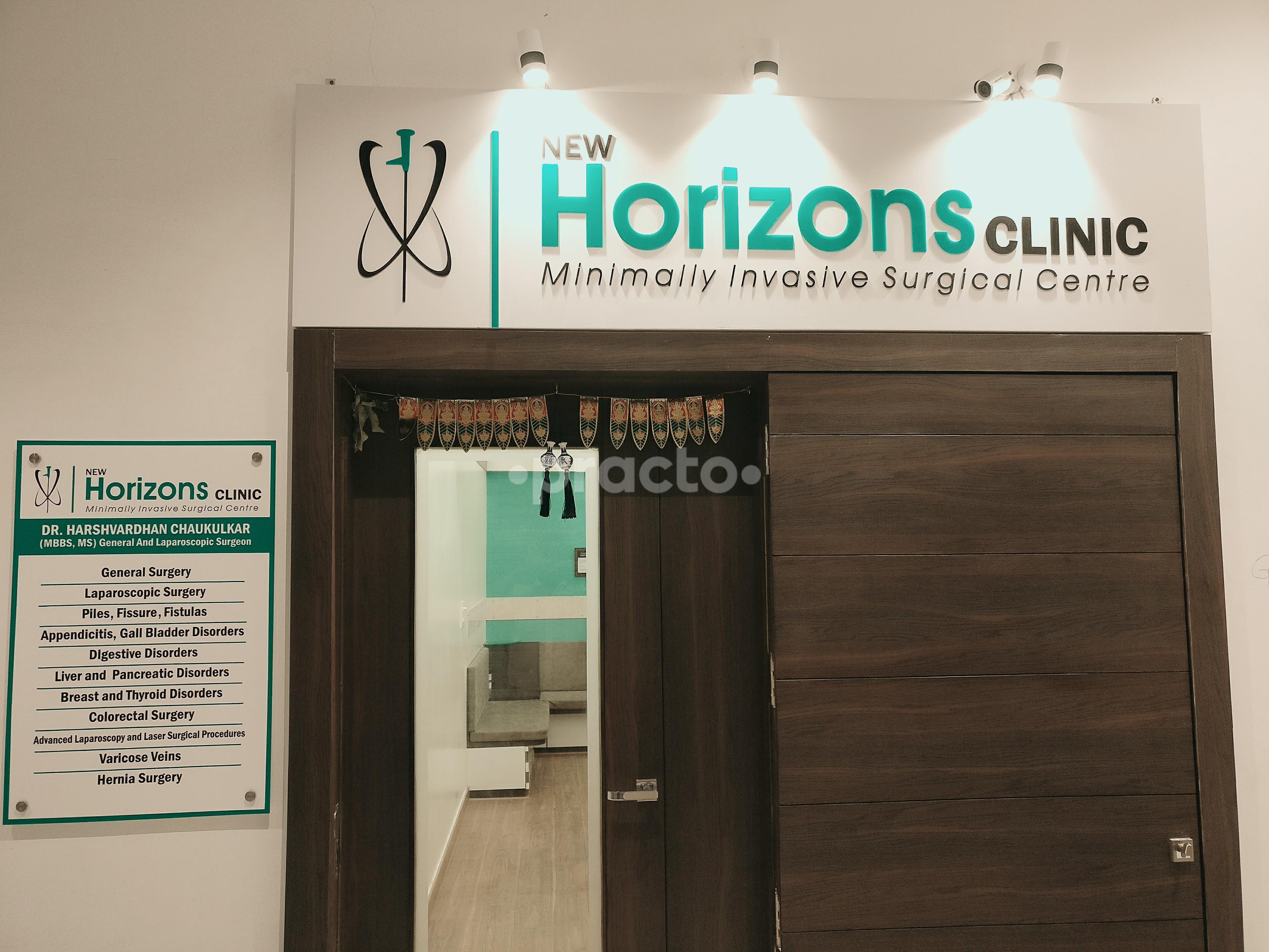 Entrance at New Horizons Clinic NIBM Pune