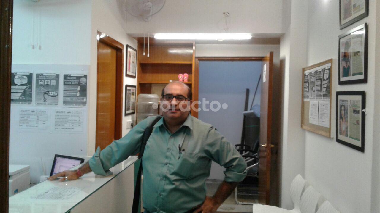 Dr. Monga Medi Clinic DLF Phase IV Gurgaon