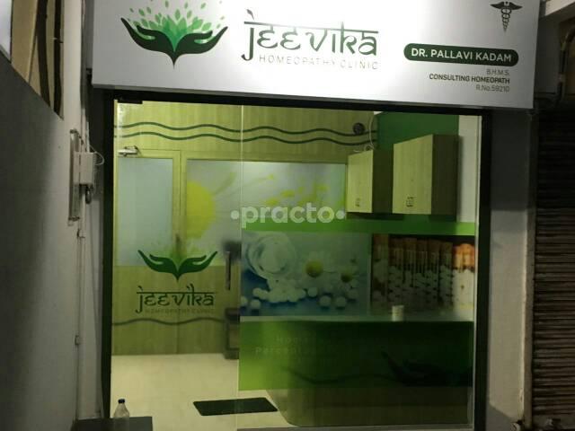 Jeevika Homeopathy Clinic Kothrud Pune