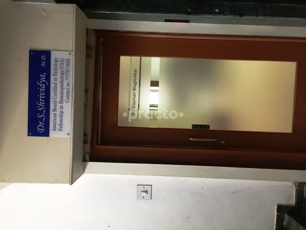 Dr Wagholikar's  Gastro Clinic Baner Pune