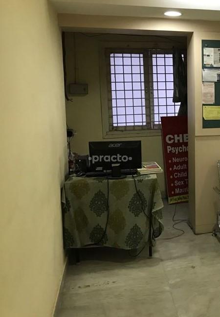Chetana Psychology Clinics AS Rao Nagar Hyderabad