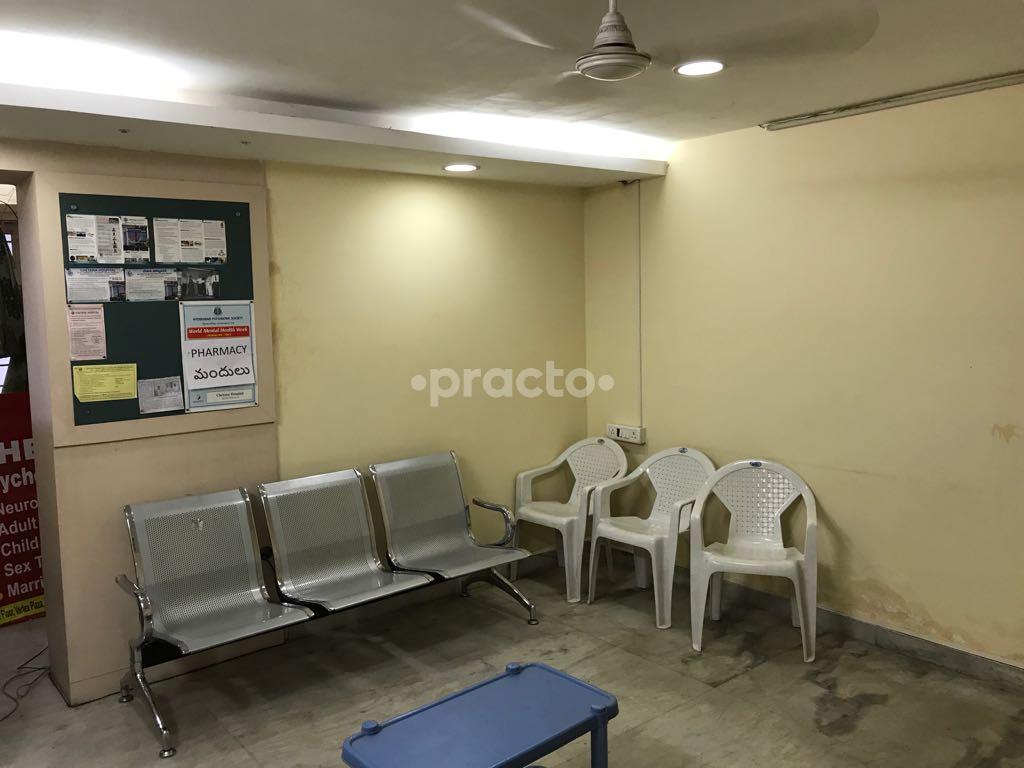 Chetana Psychology Clinics AS Rao Nagar Hyderabad
